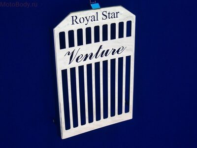 Решетка радиатора Yamaha Royal Star Venture